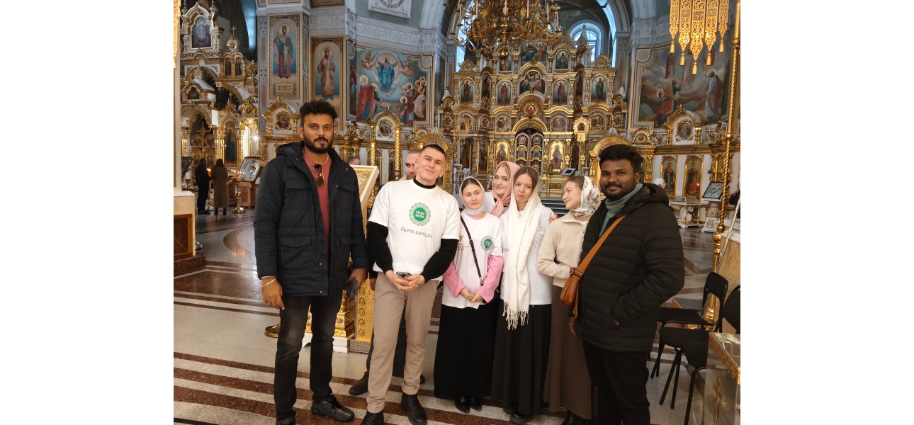 KYRGYZ-UZBEK INTERNATIONAL UNIVERSITY